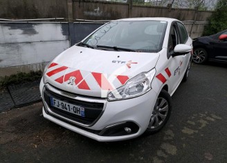 Photo du véhicule PEUGEOT 208 AFFAIRE