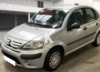 Photo du véhicule CITROEN C3