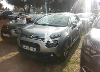 Photo du véhicule CITROEN C3