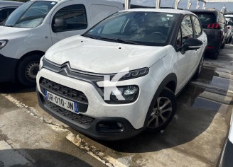 Photo du véhicule CITROEN C3 SOCIETE