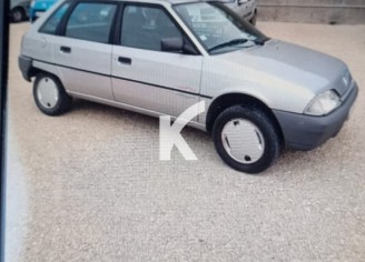 Photo du véhicule CITROEN AX
