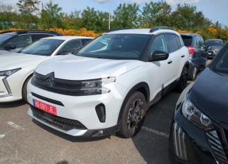 Photo du véhicule CITROEN C5 AIRCROSS