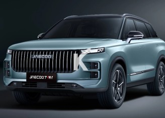 Photo du véhicule JAECOO 7 PHEV