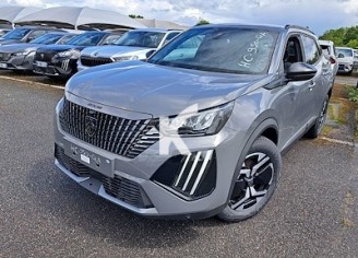 Photo du véhicule PEUGEOT 2008