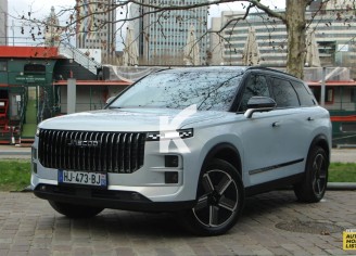 Photo du véhicule JAECOO 7 PHEV