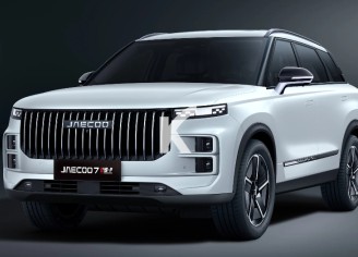 Photo du véhicule JAECOO 7 PHEV