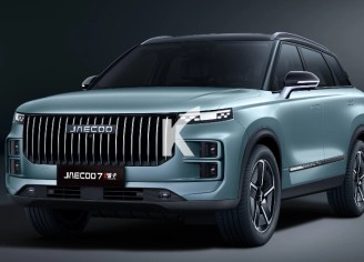 Photo du véhicule JAECOO 7 PHEV