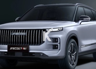 Photo du véhicule JAECOO 7 PHEV