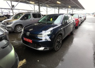 Photo du véhicule CITROEN C4