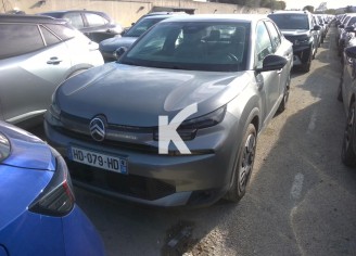 Photo du véhicule CITROEN E-C4 X