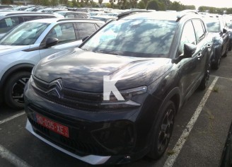 Photo du véhicule CITROEN C5 AIRCROSS