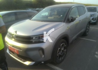 Photo du véhicule CITROEN C5 AIRCROSS