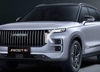 Photo du véhicule JAECOO 7 PHEV