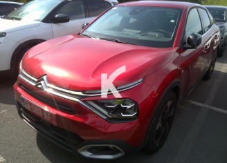 Photo du véhicule CITROEN C4