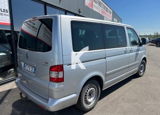 Photo du véhicule VOLKSWAGEN MULTIVAN