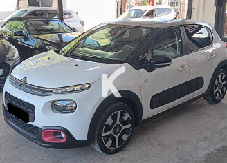 Photo du véhicule CITROEN C3