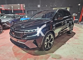 Photo du véhicule RENAULT AUSTRAL