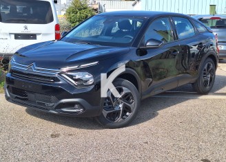 Photo du véhicule CITROEN C4