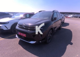 Photo du véhicule CITROEN C5 AIRCROSS