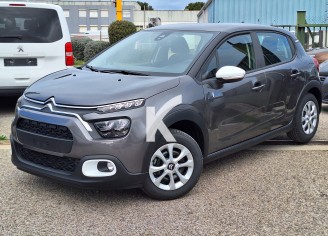 Photo du véhicule CITROEN C3