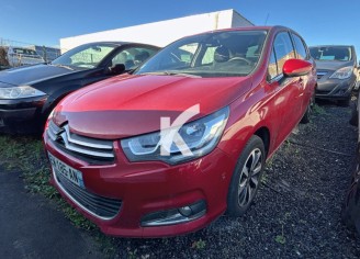 Photo du véhicule CITROEN C4