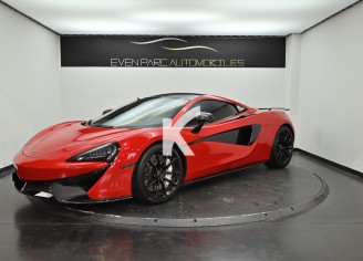 Photo du véhicule MCLAREN 570S