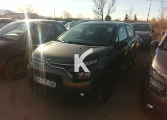 Photo du véhicule CITROEN C3