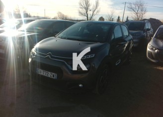 Photo du véhicule CITROEN C3
