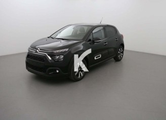 Photo du véhicule CITROEN C3