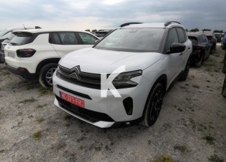 Photo du véhicule CITROEN C5 AIRCROSS