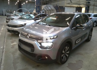 Photo du véhicule CITROEN C3