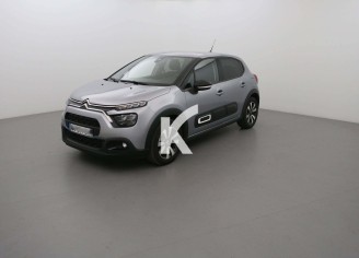 Photo du véhicule CITROEN C3