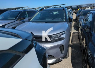 Photo du véhicule CITROEN C5 AIRCROSS