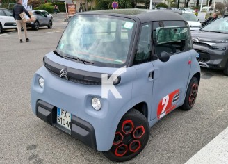 Photo du véhicule CITROEN ami