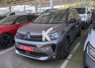 Photo du véhicule CITROEN C5 AIRCROSS