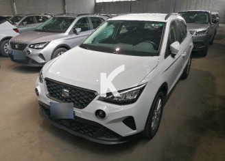 Photo du véhicule SEAT ARONA