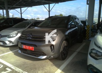 Photo du véhicule CITROEN C5 AIRCROSS