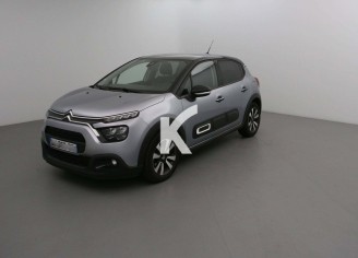 Photo du véhicule CITROEN C3