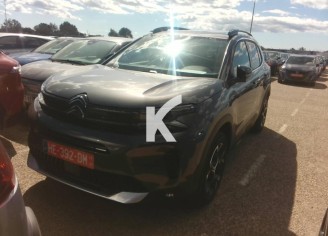 Photo du véhicule CITROEN C5 AIRCROSS