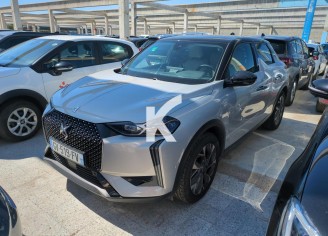 Photo du véhicule DS DS 3