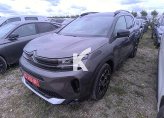 Photo du véhicule CITROEN C5 AIRCROSS