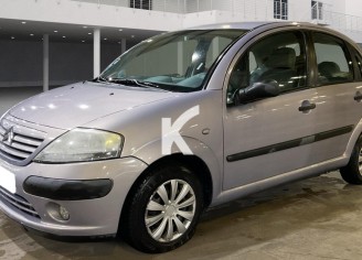 Photo du véhicule CITROEN C3