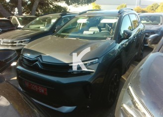 Photo du véhicule CITROEN C5 AIRCROSS