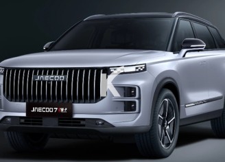 Photo du véhicule JAECOO 7 PHEV