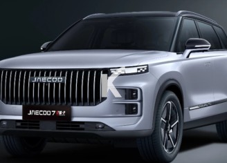 Photo du véhicule JAECOO 7 PHEV