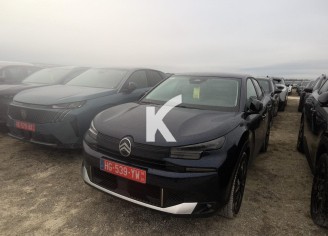 Photo du véhicule CITROEN C4
