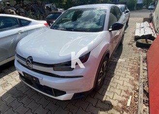 Photo du véhicule CITROEN C4