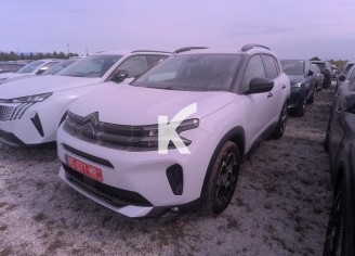 Photo du véhicule CITROEN C5 AIRCROSS