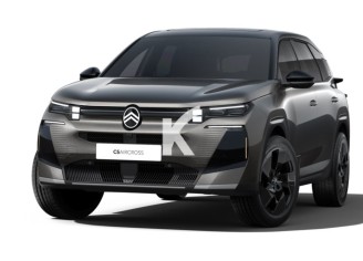 Photo du véhicule CITROEN C5 AIRCROSS