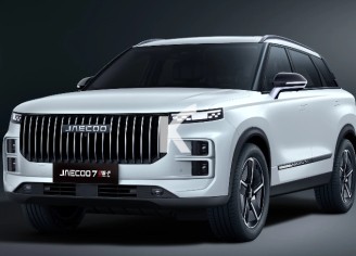 Photo du véhicule JAECOO 7 PHEV